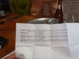img0199.jpg