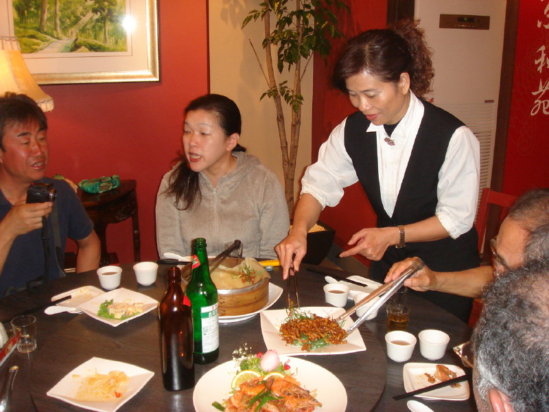 img0083.jpg