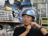 img0098.jpg