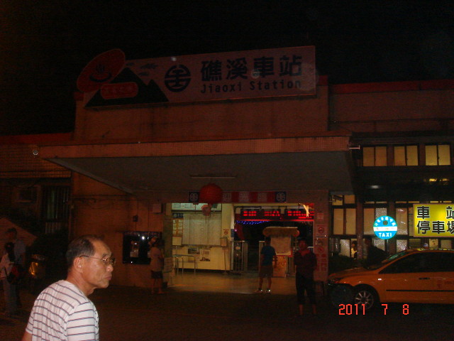 img0064.jpg