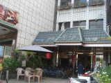 img0049.jpg