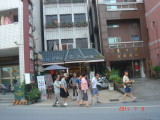 img0050.jpg