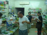 img0063.jpg