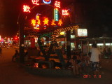 img0065.jpg