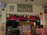 img0066.jpg