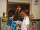 img0067.jpg