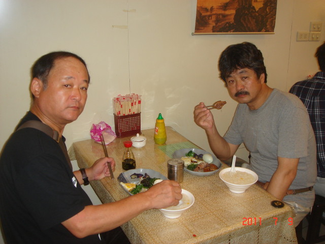 img0003.jpg