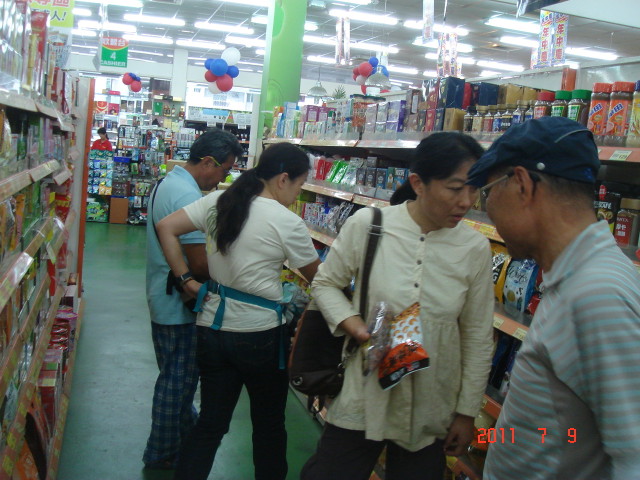 img0054.jpg