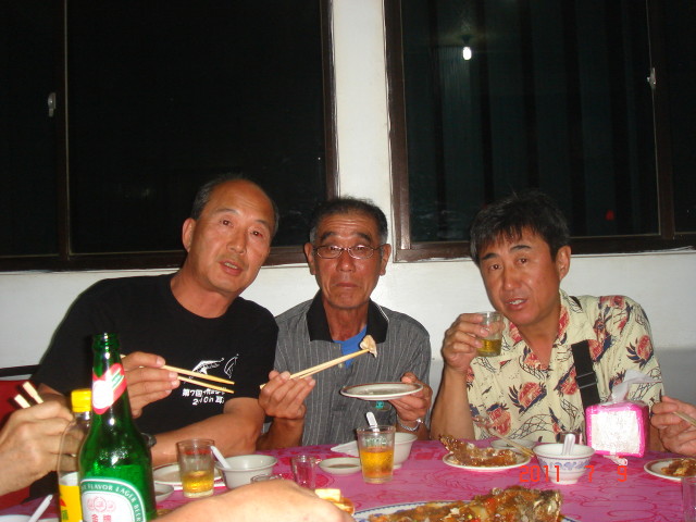 img0067.jpg