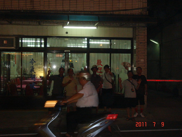 img0072.jpg