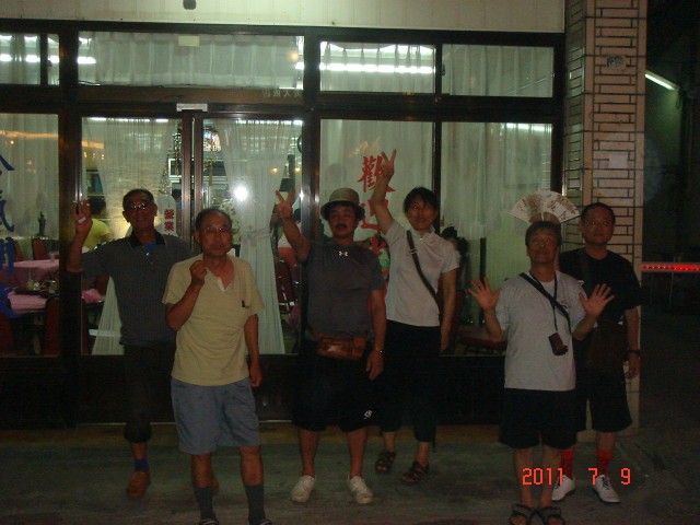 img0073.jpg