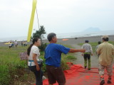 img0029.jpg