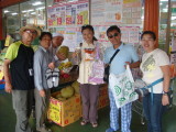 img0052.jpg