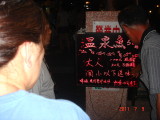 img0074.jpg