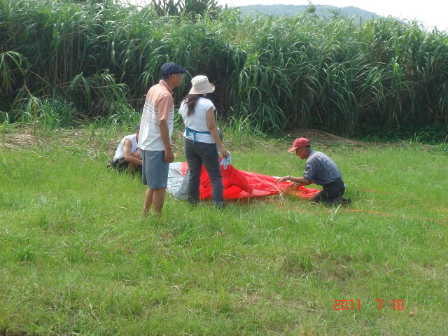 img0066.jpg