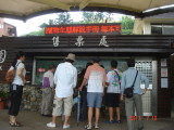 img0034.jpg