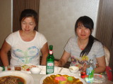 img0139.jpg