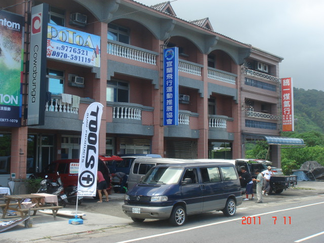 img0166.jpg