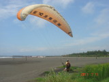 img0110.jpg