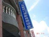 img0158.jpg