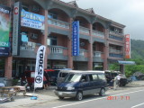 img0166.jpg