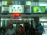 img0010.jpg