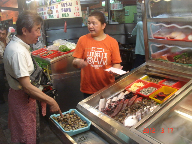 img0030.jpg