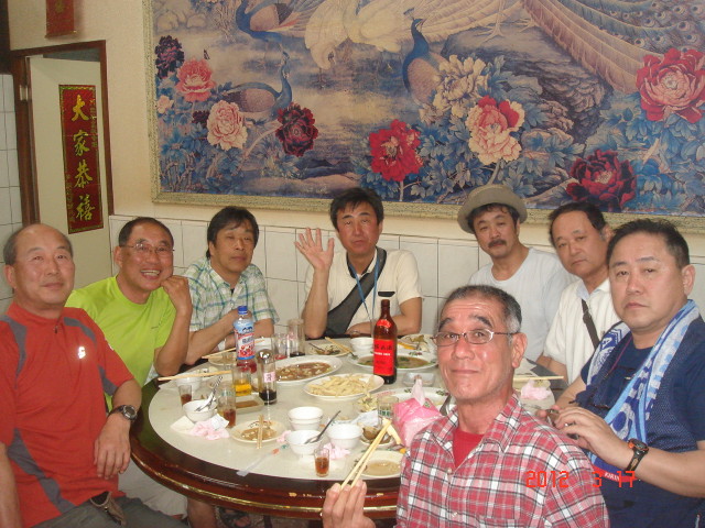 img0038.jpg