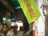 img0001.jpg