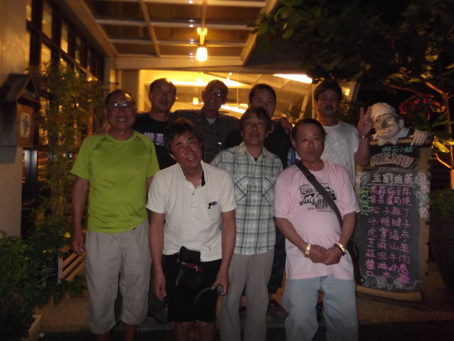 img0017.jpg