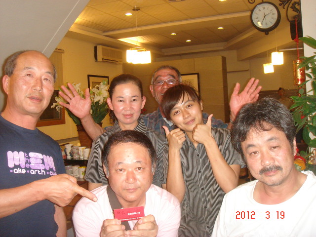 img0022.jpg