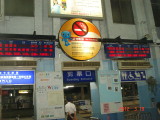 img0027.jpg