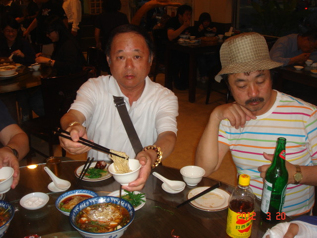 img0046.jpg
