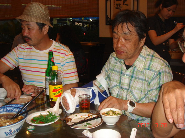 img0048.jpg