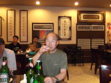 img0045.jpg