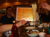 img0050.jpg