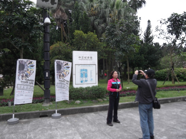 img0005.jpg