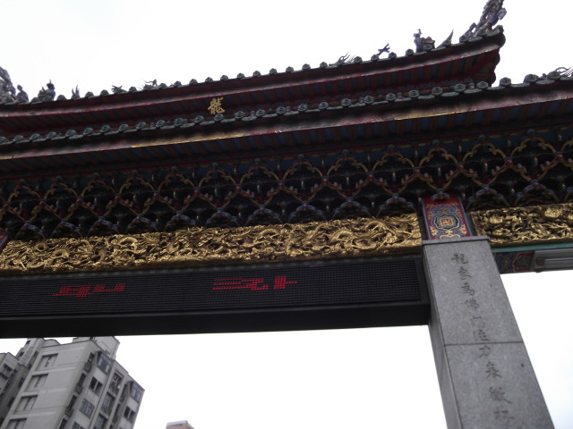 img0015.jpg