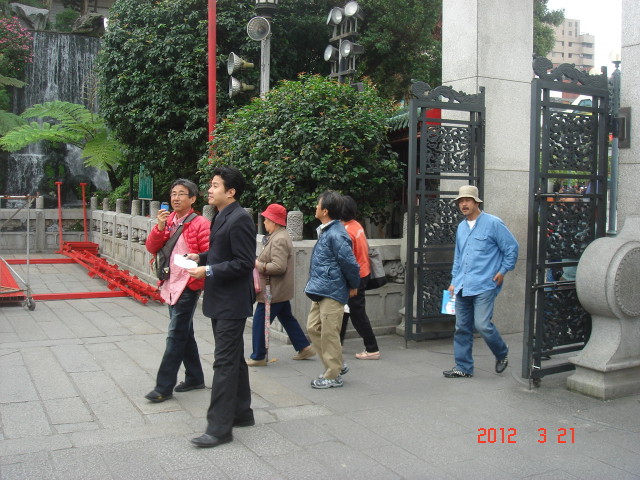 img0029.jpg