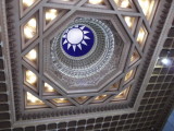 img0014.jpg
