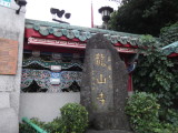 img0016.jpg