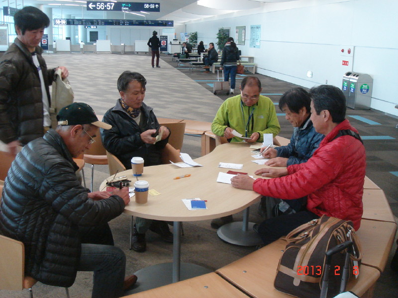 img0002.jpg