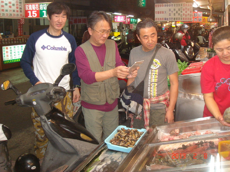 img0013.jpg