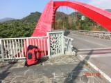 img0047.jpg