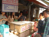 img0053.jpg