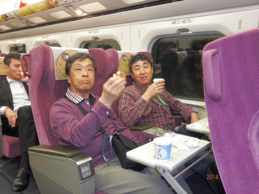 img0006.jpg