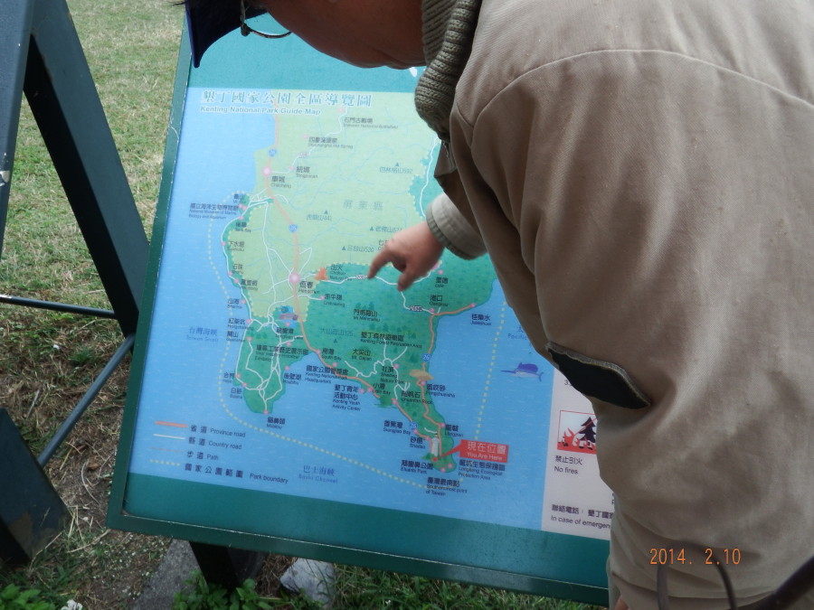 img0117.jpg