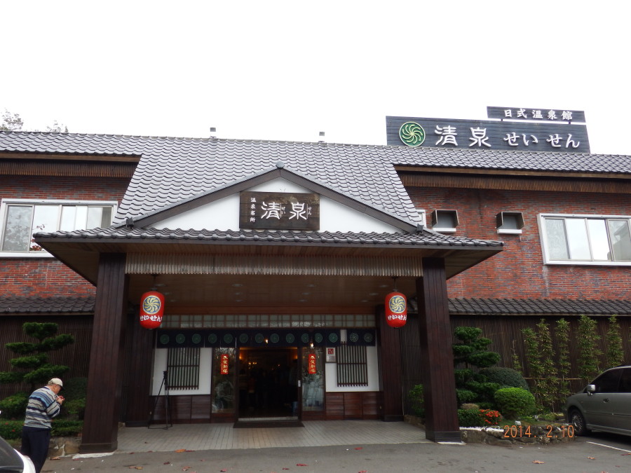 img0130.jpg