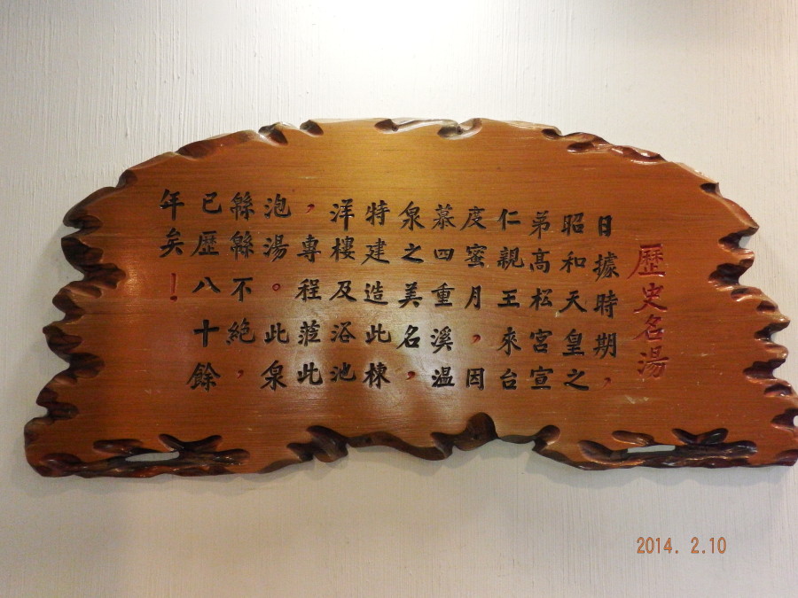 img0131.jpg