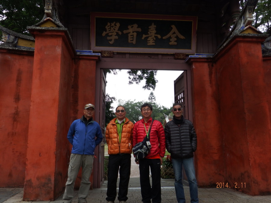 img0174.jpg